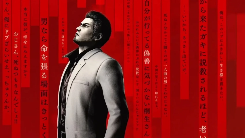 Sega и RGG Studio анонсировали Yakuza Kiwami 3 — ремейк третьей части серии Like a Dragon
